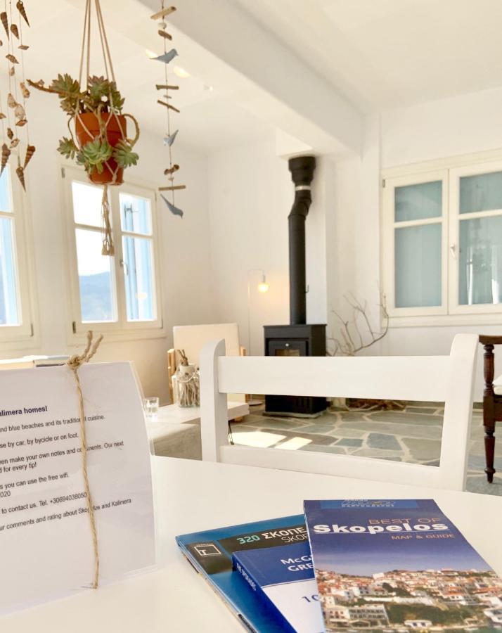 Kalimera homes Skopelos Exterior foto